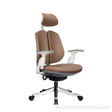 Luxury Leather Office Adjustable Ergonomic Executive Chair